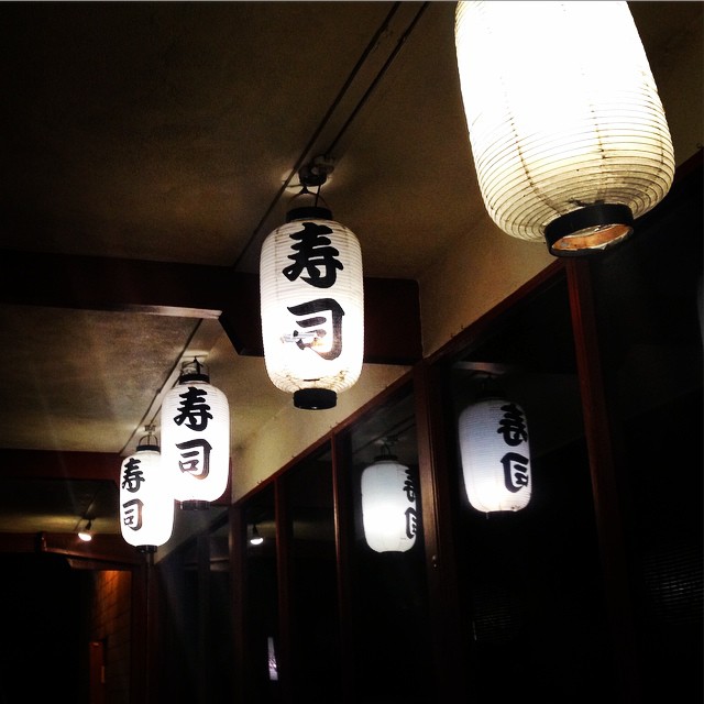 Kyoto Lanterns